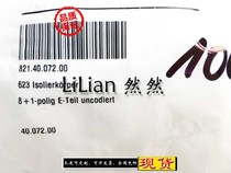 INTERCONEC TE Tyco M23 connector ferrule insulator 40 072 00 Zhengzhou stock