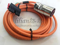 6FX5002-5CN26-1BA0 6FX5002-5DN26-1BA0 can be customized length