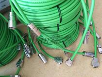  SIBAAA020 PSBGHA020 Customizable length