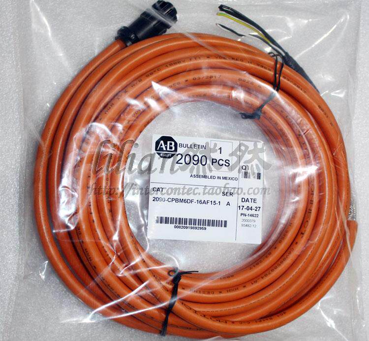2090-CPBM6DF-16AF15 AB power servo cable customised for various lengths