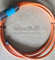 Original 6FX8002-5CA01-1AC0 2m German original