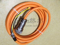 6FX8002-5DA22-1AG0 length can be customized 1FT5 old motor dedicated power cable