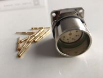 German INTERCONTEC 9 core (8 1)180 degree seat 6x2003-0su09 matching use