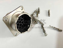  AB Encoder seat Rockwell Vintage Motor Encoder feedback seat Rockwell Connector