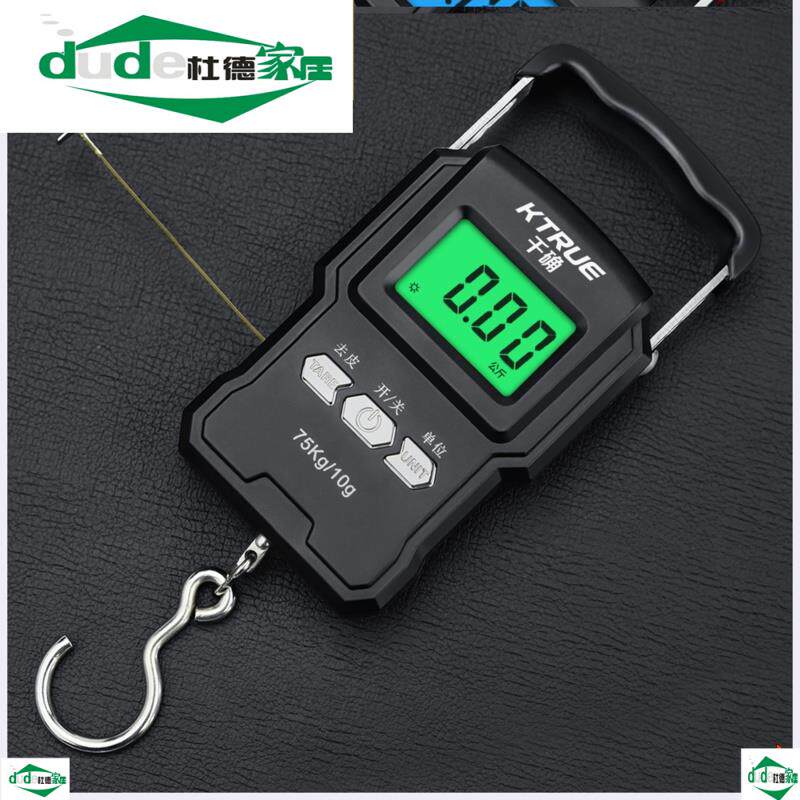 Courier electronic scale with ruler travel pound fan small your luggage scale simple crane called home easy small portable