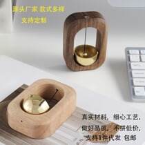 Light luxury creative square bell walnut solid wood door opening reminder door-sucking wooden Japanese doorbell wind chime