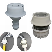 Washing machine inlet pipe joint Snap-on universal quick conversion connection faucet mouth soft pipe joint accessories