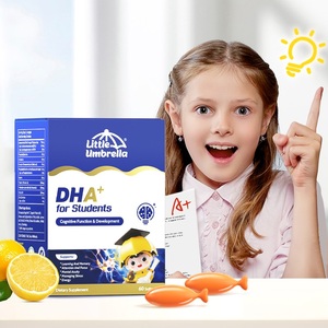 小小伞有机学生DHA鱼油儿童学习记忆力