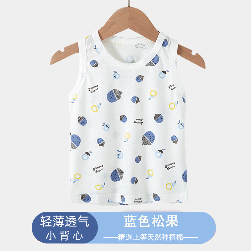 Bé mùa hè váy không tay bé sling cậu bé 6 bụng vest cotton mùa hè siêu mỏng đầu thở 3 trẻ em.