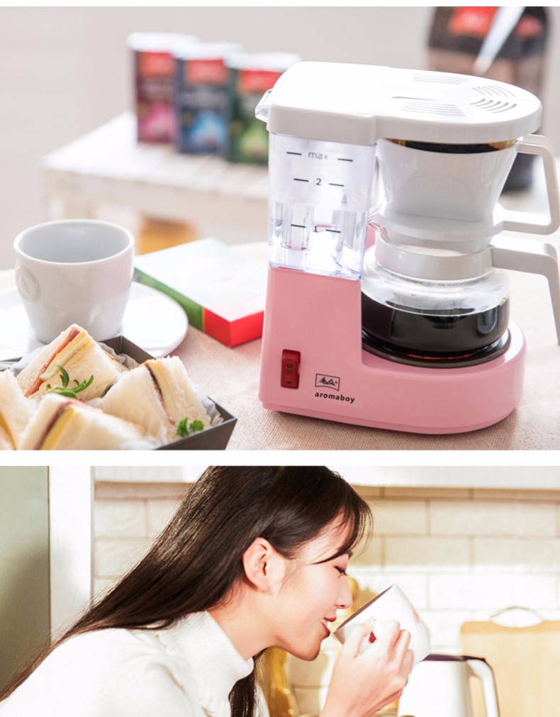 máy pha cà phê ý Tràm Đức máy pha cà phê sinh viên nhà phòng ngủ nhỏ đa chức năng Mỹ nhỏ giọt nồi cà phê tay đấm - Máy pha cà phê máy pha cà phê breville 870