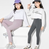 Осенние детские белые штаны, акула для йоги, подходит для подростков