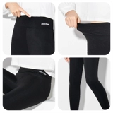 Осенние детские белые штаны, акула для йоги, подходит для подростков