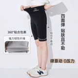 Акула, тонкие штаны, шелковые детские леггинсы для йоги, подходит для подростков