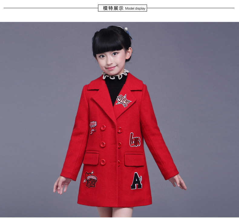 Manteau pour fille en laine - Ref 2162057 Image 14