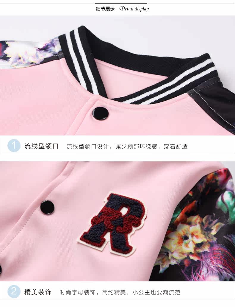 Blouson pour fille - Ref 2157984 Image 26