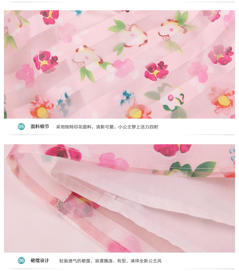 Robe enfant en polyester - Ref 2044099 Image 39