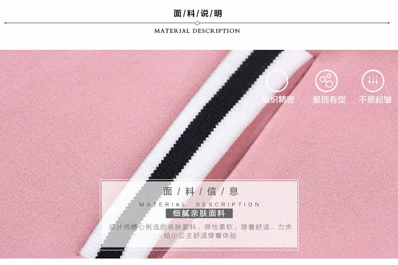 Veste pour fille - Ref 2158364 Image 10