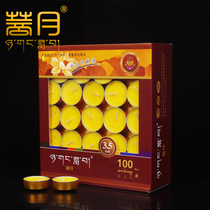 Bodice 3 5 hours for Foghee Oil Light Smoke-free Odorless Candle Lamp Long light lamp Baia deity Festivals Law Matter