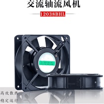 Factory direct sales 12038 12cm 220V DP200A cabinet silent axial fan cooling fan blower