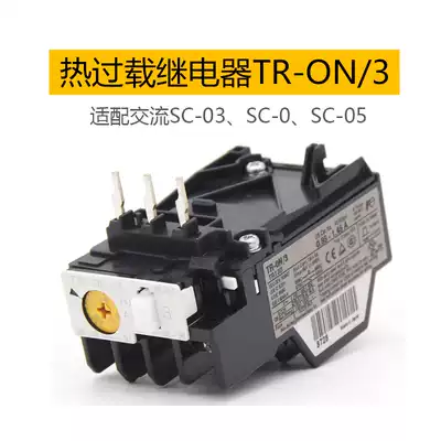 fuji Thermal Overload Relay TR-ON 3 Full Specification Thermal Protector Japan fuji Original fe