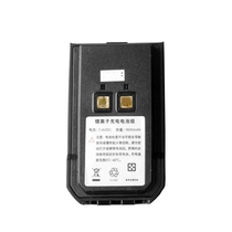 Lingtong LH-600 Intercom Battery Lingtong Intercom Accessories Original Battery Factory Direct Original