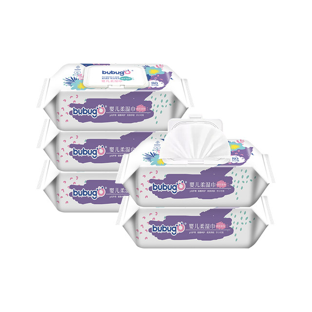 bubugo wet wipes for baby hand and mouth special packaging large born new price special bag 80 pumps 5 packaging with lid