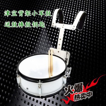 JINBAO back frame snare drum 1455 student drum strap drum drum