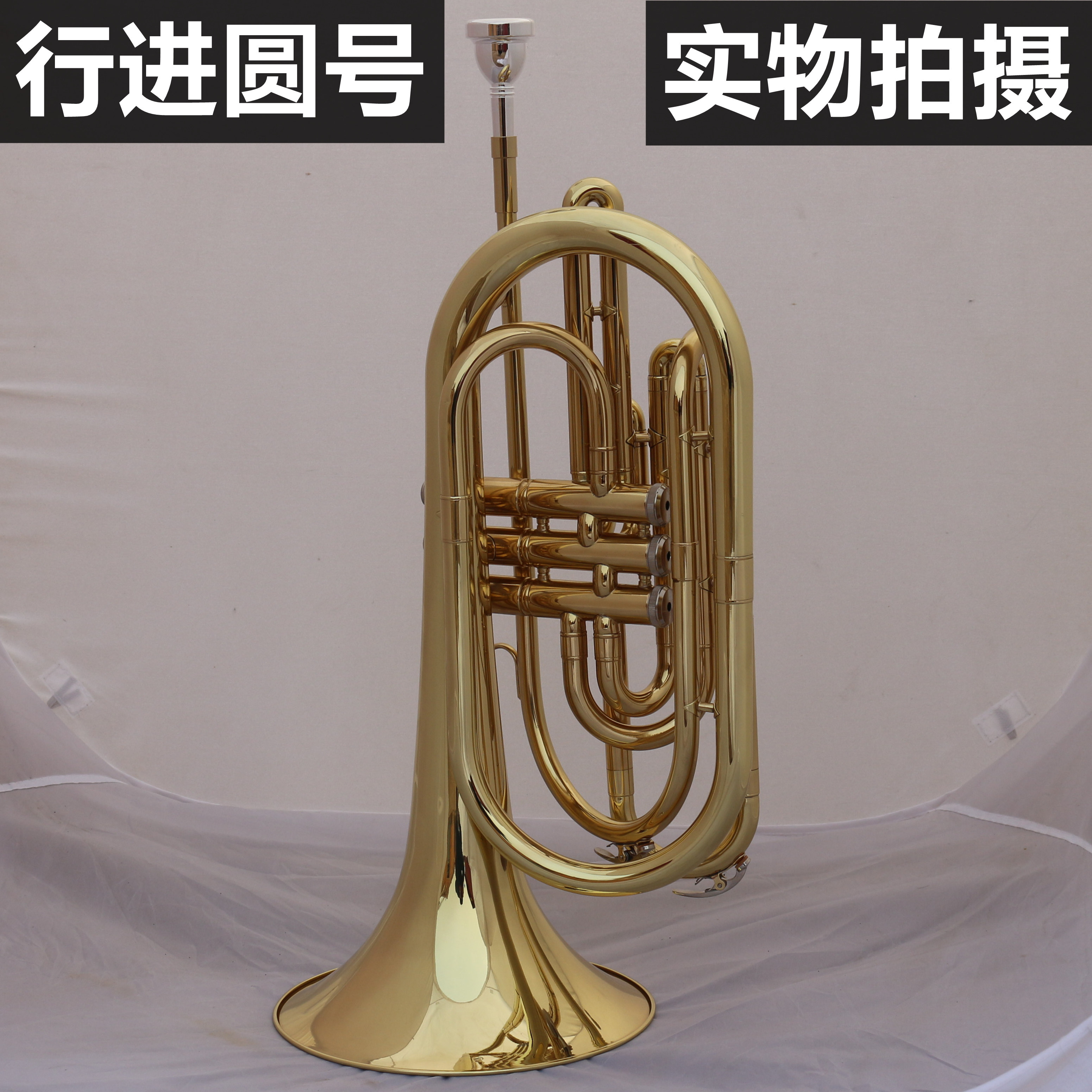 Zingbao Marching Round Number Standout School Pipe Music team to play the special holding number special price of marching musical instrument