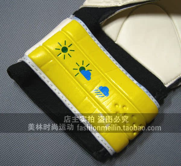 Gants de football - Ref 2591332 Image 13