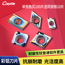 CNC color aluminum blade CCGT DCGT VCGT APKT SEHT color high light CNC knife