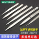 Thickened AA tweezers, thin tweezers, thick tweezers, gold and silver rings, bracelets, welding tools, stainless steel clamping, gold-pumping