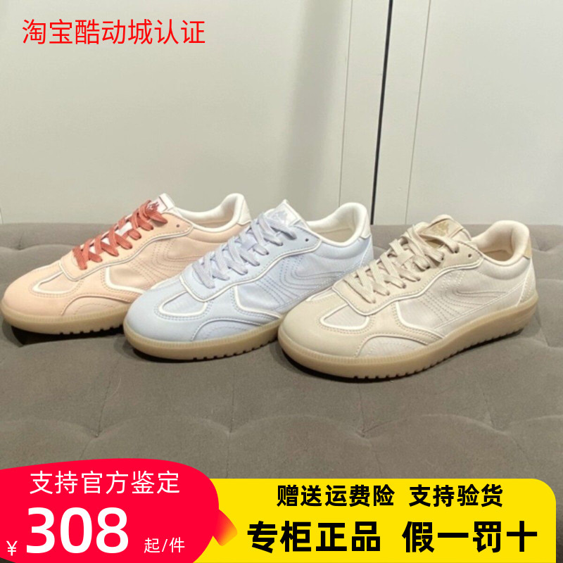 Kappa Back-To-Back Kappa2026 Summer Style Sports Casual Sneakers for Men and Women K0Gx5Cc72 Kappa Back-To-Back Kappa2026 Summer Style Sports Casual Sneakers for Men and Women K0Gx5Cc72