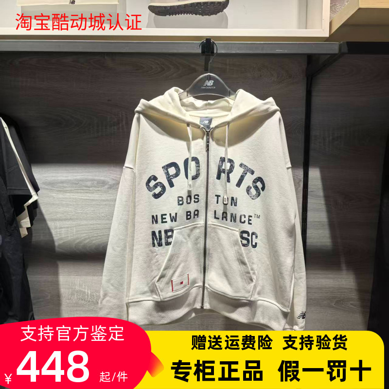 New Balance Nb26 Autumn Women's Fashion Letter Hooded Sports Casual Sweatshirt Jacket Wj62R22M New Balance Nb26 Autumn Women's Fashion Letter Hooded Sports Casual Sweatshirt Jacket Wj62R22M