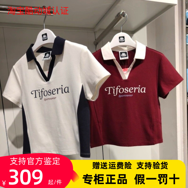 Kappa Women's 2026 Summer Sports Casual Lapel Short-Sleeved Shirt K0G42Pd06 Kappa Women's 2026 Summer Sports Casual Lapel Short-Sleeved Shirt K0G42Pd06
