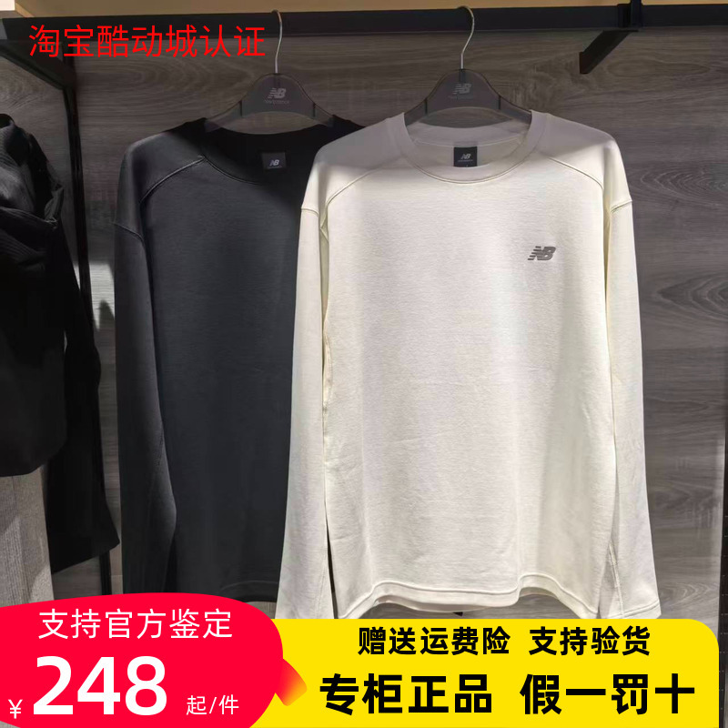 Newbalance Nb26 New Men's Pure Color Casual Round Neck Long-Sleeved T-Shirt Pullover Sweatshirt Mt62G876 Newbalance Nb26 New Men's Pure Color Casual Round Neck Long-Sleeved T-Shirt Pullover Sweatshirt Mt62G876