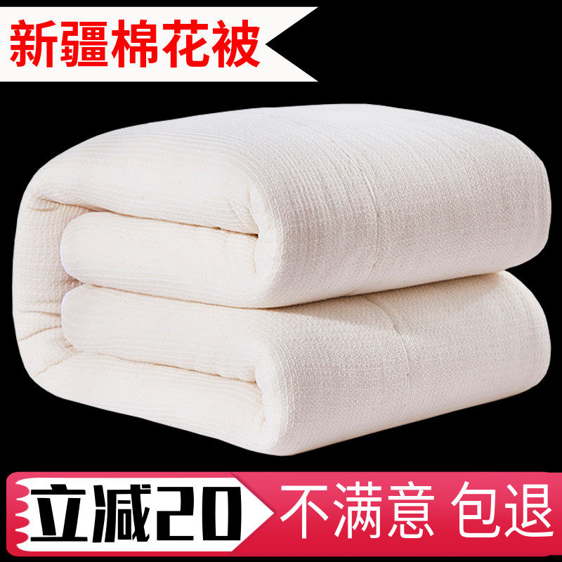 Hand cotton floccup mattress is made by pure cotton quilt by core winter to be thicked and warm student dorm