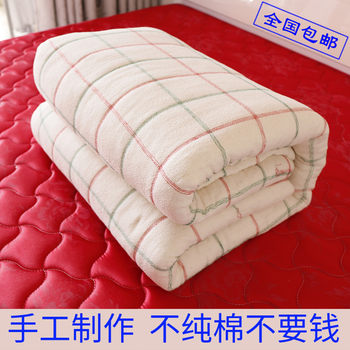Handmade xinjiang spring and autumn mattress single pure cotton quilt