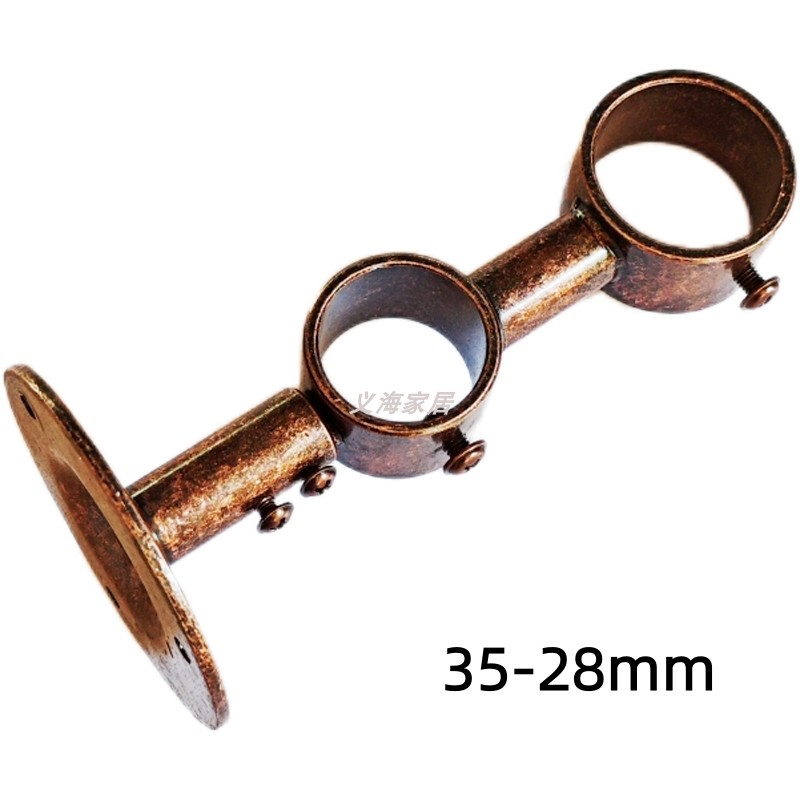 35-28mm Vintage Universal Wood Grain Thickened Curtain Rod Side-Mounted Double Bracket Base Accessories Roman Bracket Support 35-28mm Vintage Universal Wood Grain Thickened Curtain Rod Side-Mounted Double Bracket Base Accessories Roman Bracket Support