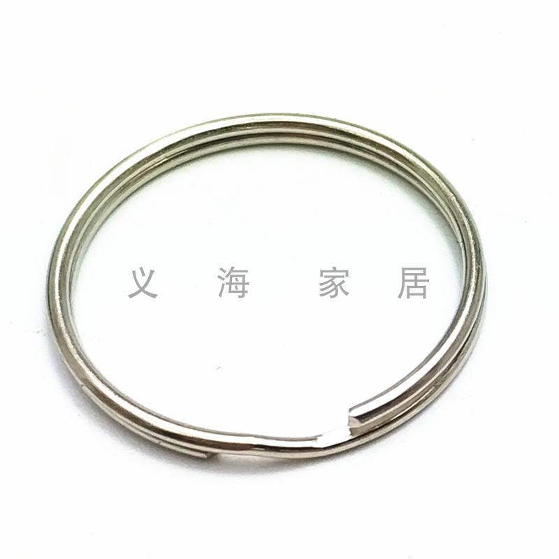 Small key chain key ring spring ring curtain wire hanging ring stainless steel small iron ring 25mm