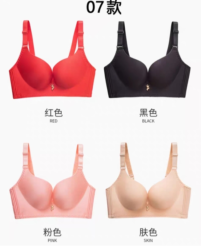 Happy Hl Fox Underwear Push-Up Bra Wireless Bra