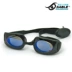 Kính bơi SABL màu đen Kính bơi phẳng chống nước chống sương mù Kính bơi HD lớp phủ unisex 923MT - Goggles Goggles