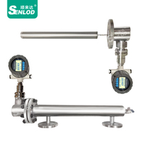 Liquid level meter electric 20-side-mounted liquid level transmitter barrel smart float mA4 barrel float stainless steel buoyancy