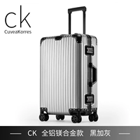 【Все алюминиевый сплав магния】 черный и серый