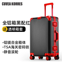 Красный с красным