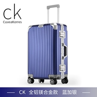 【Все алюминиевый сплав магния】 синий и серебро