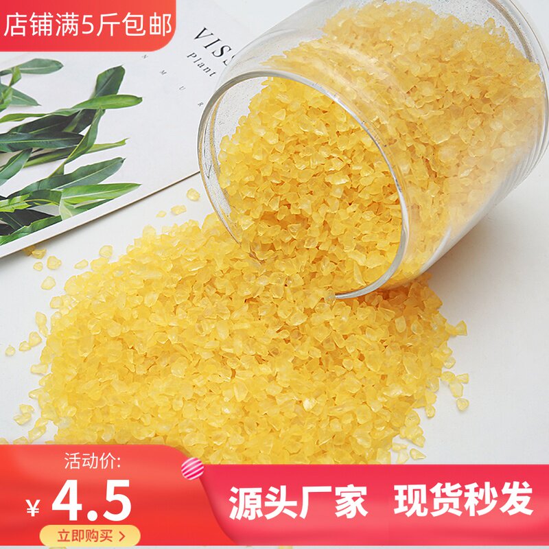 500 gr orange yellow fine sand son color sand fine sand fine sand micro-made scenery decoration sand bottom sand crystal sand coarse sand
