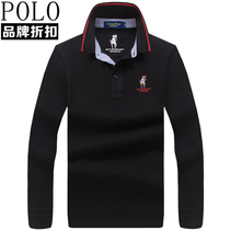 Paul POLO shirt long-sleeved T-shirt mens lapel large size autumn and winter wild trend European and American middle-aged mens clothes