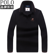 Paul POLO shirt Long-sleeved T-shirt mens lapel large size wild fashion trend European and American mens top base shirt