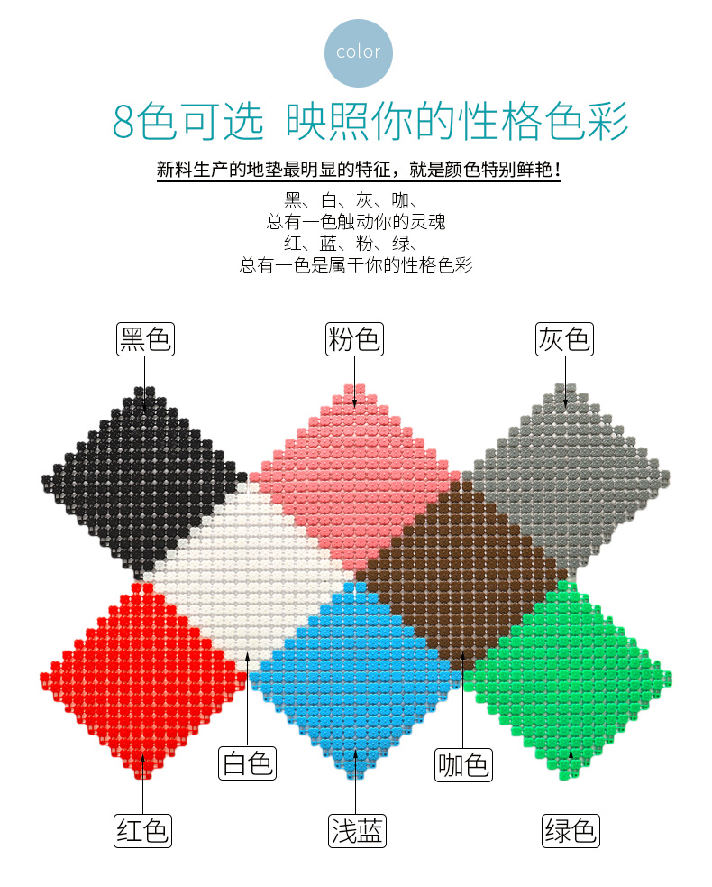 Không thấm nước tắm tắm mat mat tắm pad không thấm cơ sở khâu phòng tắm vòi sen tắm mat - Thảm sàn thảm chùi chân cao cấp