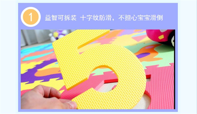 Trẻ em đố bọt mat tatami phòng ngủ chống trượt nối phim hoạt hình bé bò mat trò chơi chăn leo - Thảm sàn thảm bếp 3d
